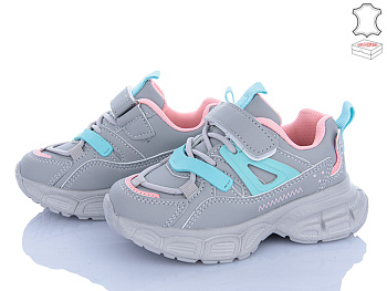 Кроссовки Stilli Kids TX70-46 шкіра піна в магазине Фонтан Обуви