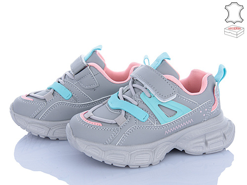 Кроссовки Stilli Kids TX70-46 шкіра піна в магазине Фонтан Обуви