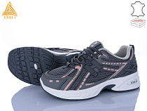 Кроссовки Stilli Group N350-7 в магазине Фонтан Обуви