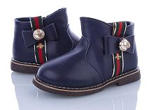 Ботинки Xifa Kids G1011-2 в магазине Фонтан Обуви