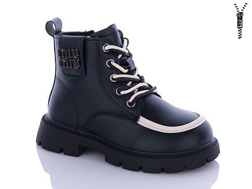 Ботинки Леопард F812B-1 в магазине Фонтан Обуви