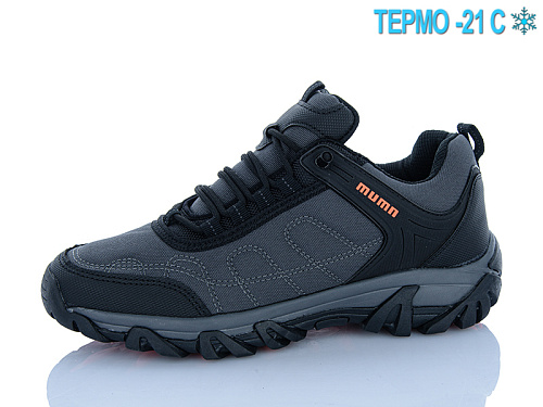 Кроссовки Runmax A8001-25 термо в магазине Фонтан Обуви