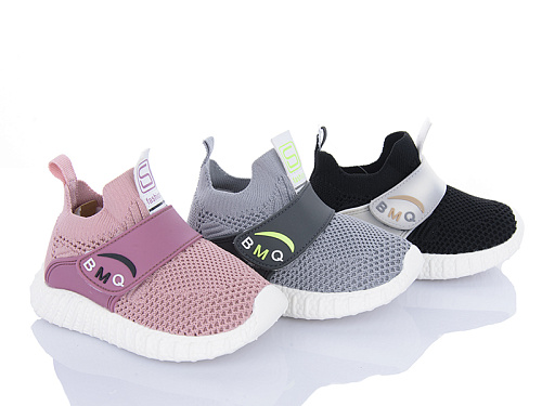 Кроссовки Viktoria 359 mix в магазине Фонтан Обуви