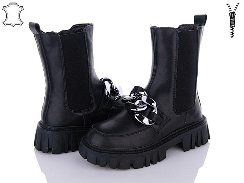 ITTS2 DW5001-6 в магазине Фонтан Обуви