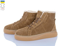 Viscala2 27405-2VL рудий в магазине Фонтан Обуви