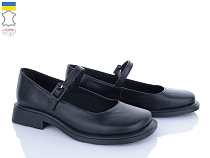 Туфли Ailinda 998-2 в магазине Фонтан Обуви