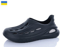 Кроксы Progress CM137 чорний в магазине Фонтан Обуви