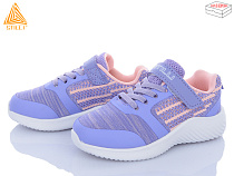 Кроссовки Stilli Kids KT280-8 піна в магазине Фонтан Обуви