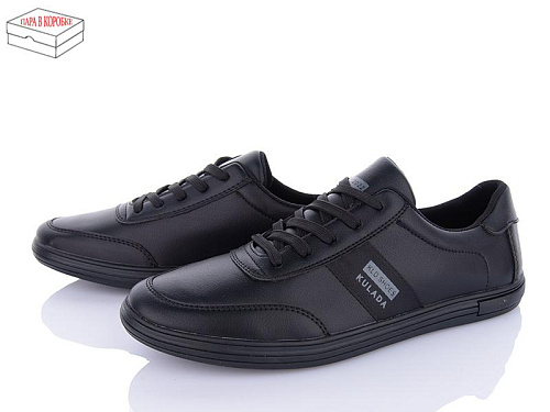 Кеды Kulada-Ucss-M•D D365-22A в магазине Фонтан Обуви