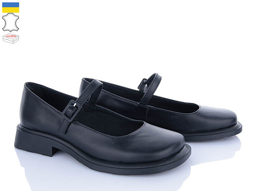 Туфли Ailinda 998-2 в магазине Фонтан Обуви