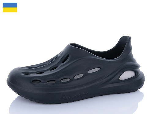 Кроксы Progress CM137 чорний в магазине Фонтан Обуви