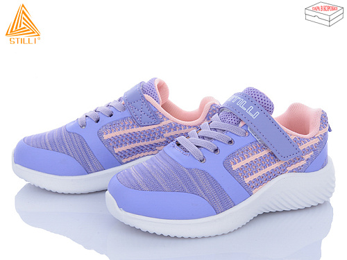 Кроссовки Stilli Kids KT280-8 піна в магазине Фонтан Обуви
