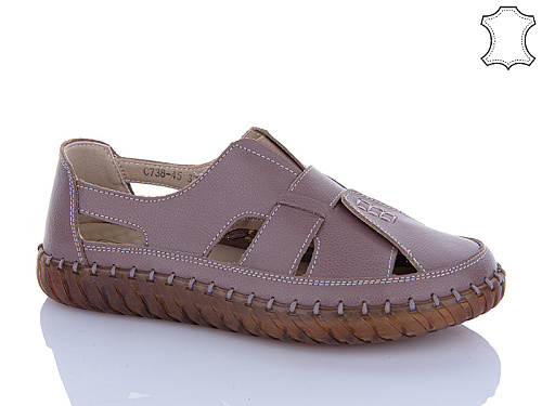 Туфли Jiulai C738-45 в магазине Фонтан Обуви