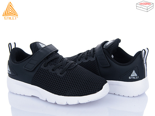 Кроссовки Stilli Kids KT10-2 піна в магазине Фонтан Обуви