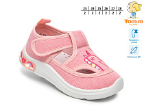 Тапочки Том.М 60015D LED в магазине Фонтан Обуви