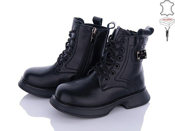 Ботинки Qq Shoes B97 в магазине Фонтан Обуви