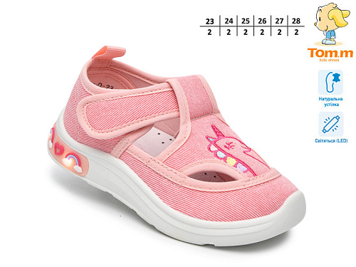 Тапочки Том.М 60015D LED в магазине Фонтан Обуви