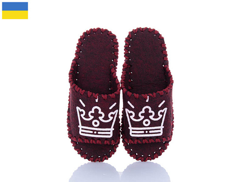 Тапочки Active 292W бордовий в магазине Фонтан Обуви