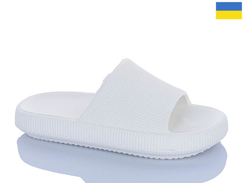 Шлепанцы Progress 13 білий в магазине Фонтан Обуви