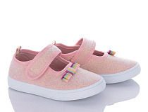 Тапочки Bluerama W64-2 в магазине Фонтан Обуви