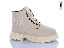 Ботинки Aba Kids LD603 в магазине Фонтан Обуви