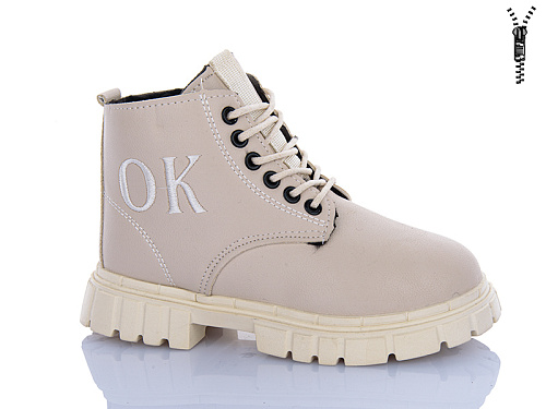 Ботинки Aba Kids LD603 в магазине Фонтан Обуви