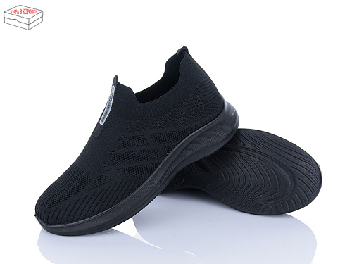 Кроссовки Seven 777-A22-1 піна в магазине Фонтан Обуви