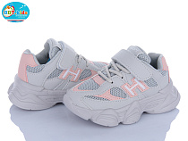 Кроссовки Bbt H510-2-5 в магазине Фонтан Обуви