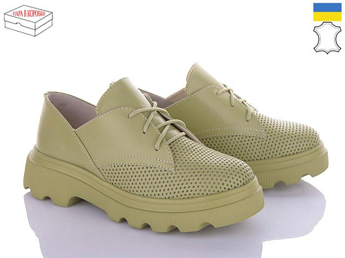 Arto2 190 олив-кожа в магазине Фонтан Обуви