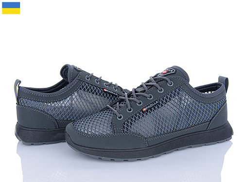 Кроссовки Paolla SP5 сірий в магазине Фонтан Обуви