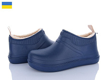 Галоши Golden Lion M7002 т.синій в магазине Фонтан Обуви