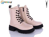 Ботинки Klf BM3148-2C в магазине Фонтан Обуви