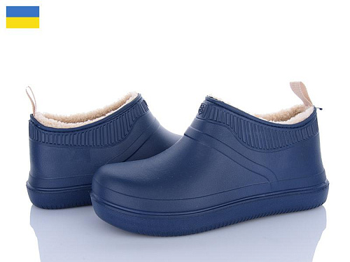 Галоши Golden Lion M7002 т.синій в магазине Фонтан Обуви