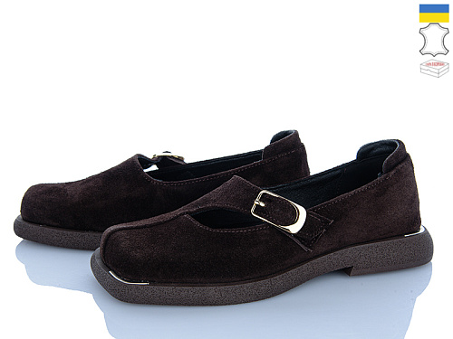 Туфли Ailinda 09326-55 в магазине Фонтан Обуви