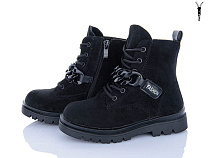 Ботинки Xifa Kids FG2243-2B в магазине Фонтан Обуви