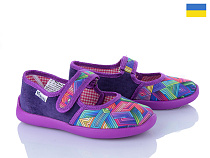 Тапочки Soylu Vitaliya добавочні фіолетовий в магазине Фонтан Обуви