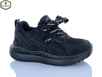 Кроссовки Paliament B0056-1 в магазине Фонтан Обуви