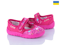 Тапочки Soylu V1-15 серце рожевий в магазине Фонтан Обуви