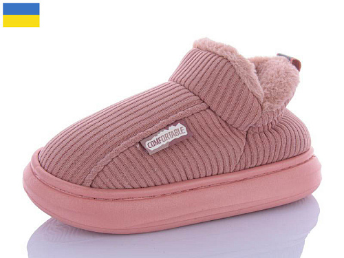 Тапочки Obuv Ok 1592-9 в магазине Фонтан Обуви