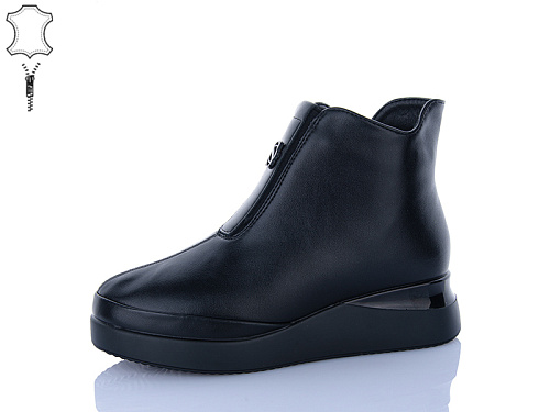 Ботинки Aba M2702-1 в магазине Фонтан Обуви