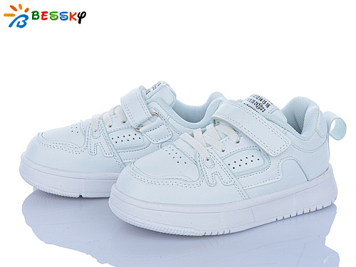 Кроссовки Klf BY4071-2B в магазине Фонтан Обуви