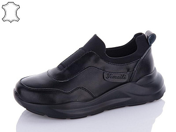 Кроссовки Yimeili Y793-5 black в магазине Фонтан Обуви