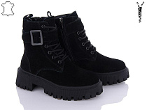 ITTS2 DW1020-1 в магазине Фонтан Обуви