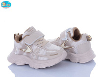 Кроссовки Bbt H750-1-3 в магазине Фонтан Обуви