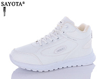 Ботинки Aba2 B2ABA150-5 в магазине Фонтан Обуви