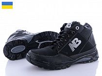 Ботинки Львов База Ankor Б11 черный в магазине Фонтан Обуви