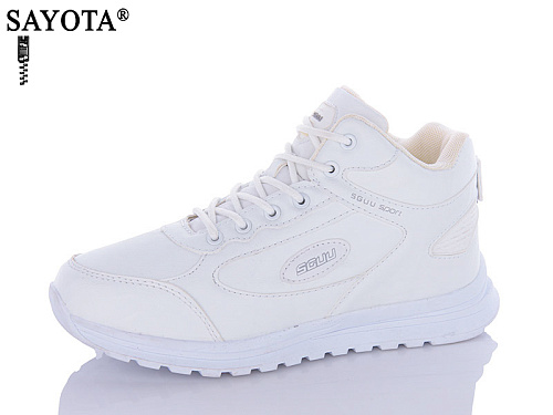 Ботинки Aba2 B2ABA150-5 в магазине Фонтан Обуви