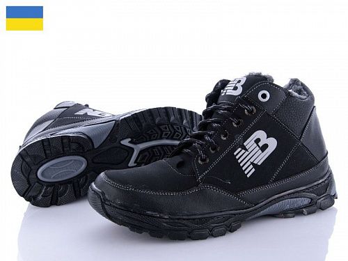 Ботинки Львов База Ankor Б11 черный в магазине Фонтан Обуви