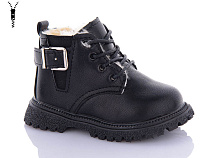 Ботинки Ashiguli 953-1 в магазине Фонтан Обуви