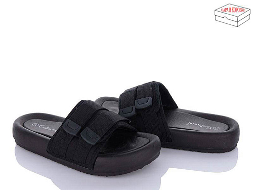 Шлепанцы Zahar 9030-1 в магазине Фонтан Обуви